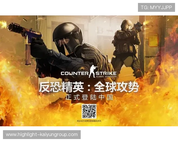 《CS_GO》银河杯：豪门血战，谁能笑到最后？