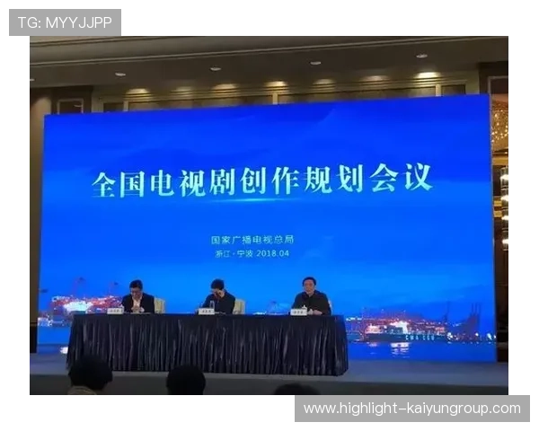 广电总局:行业要“去明星化”,治理天价片酬刻不容缓 广电总局:行业要“去明星化”,治理天价片酬刻不容缓