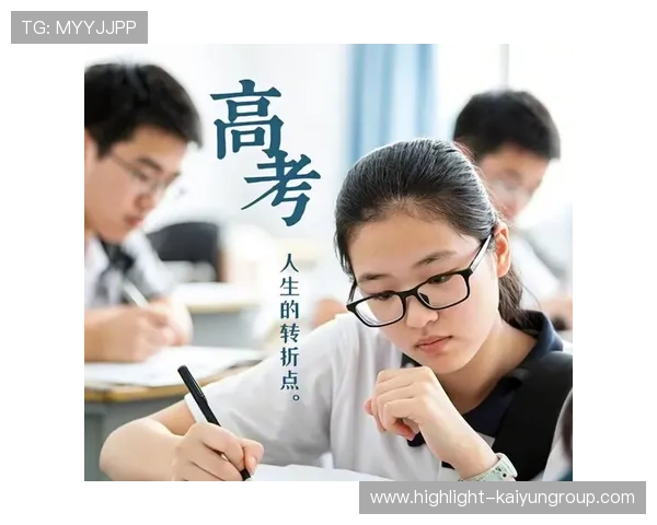 怕耽误高考，高中竞赛该如何取舍？，高中竞赛很难吗